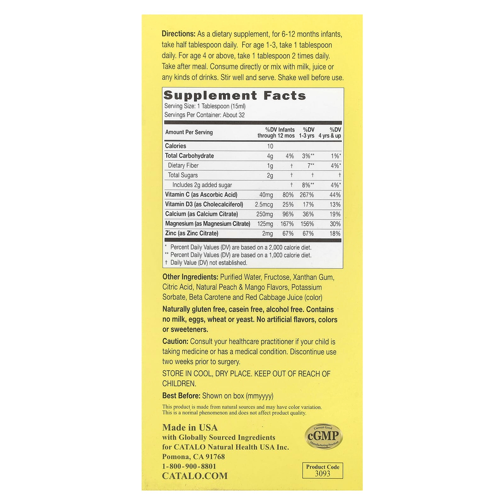 CATALO, жидкий кальций для детей с магнием и цинком, персик и манго 474 мл (16 жидк. унций)