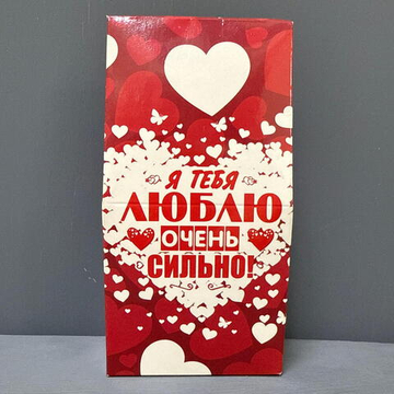 Подарочный чай-Я люблю тебя очень сильно