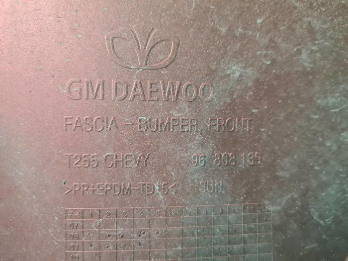 Бампер передний Chevrolet Aveo T250 (2006-2012)