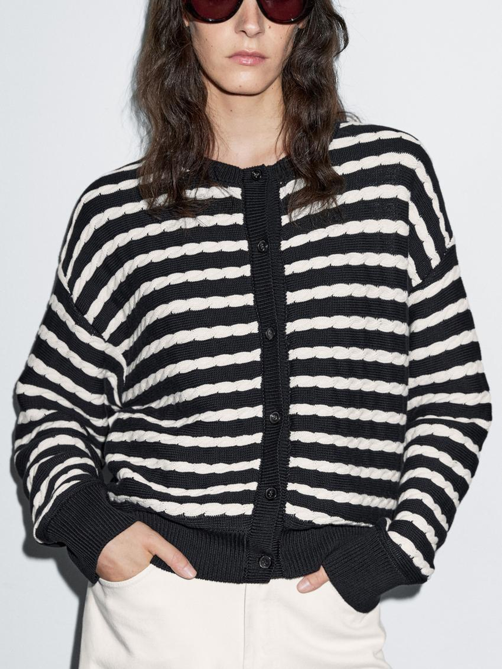 Massimo Dutti Кардиган из 100% хлопка в морском стиле, темно-синий