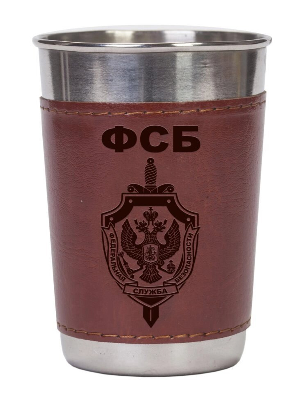 Набор из 4-х стопок в компактном чехле из кожи с оттиском ФСБ