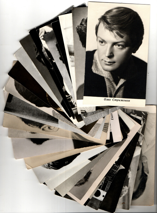 №97 Открытки Артисты и актёры СССР 1960–1970-е г. 25 штук. Чёрно-белые, чистые, без повторов