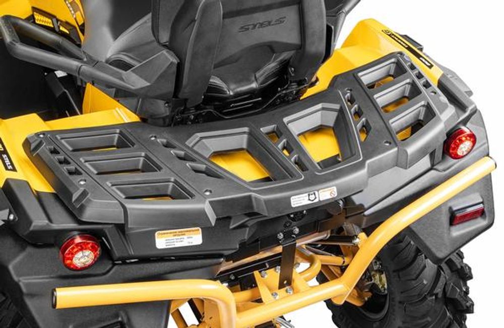 Квадроцикл STELS ATV800 (TE) ГЕПАРД 2.0 K05 EPS GN