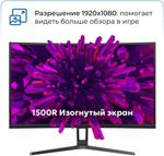 Монитор 27" XTREON XT2769VD черный