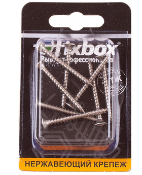 Саморезы универсальные нержавеющие 4,0х45 (8 шт) Fixbox 566150
