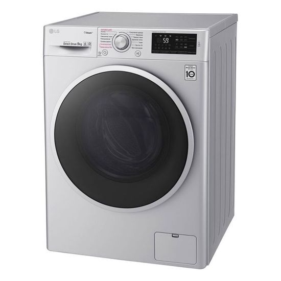 Стиральная машина LG F-4J6VS1L