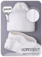 Шапка и снуд для девочки осенняя