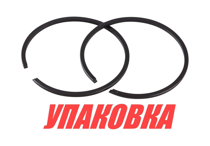 Кольца поршневые Tohatsu/Mercury 4-5; 9.9-15, STD, Omax (упаковка из 3 шт.)