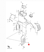 Винт для снегохода Yamaha 9870704016