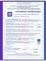 Эпоксидная смола уф для творчества 500 мл уф смола