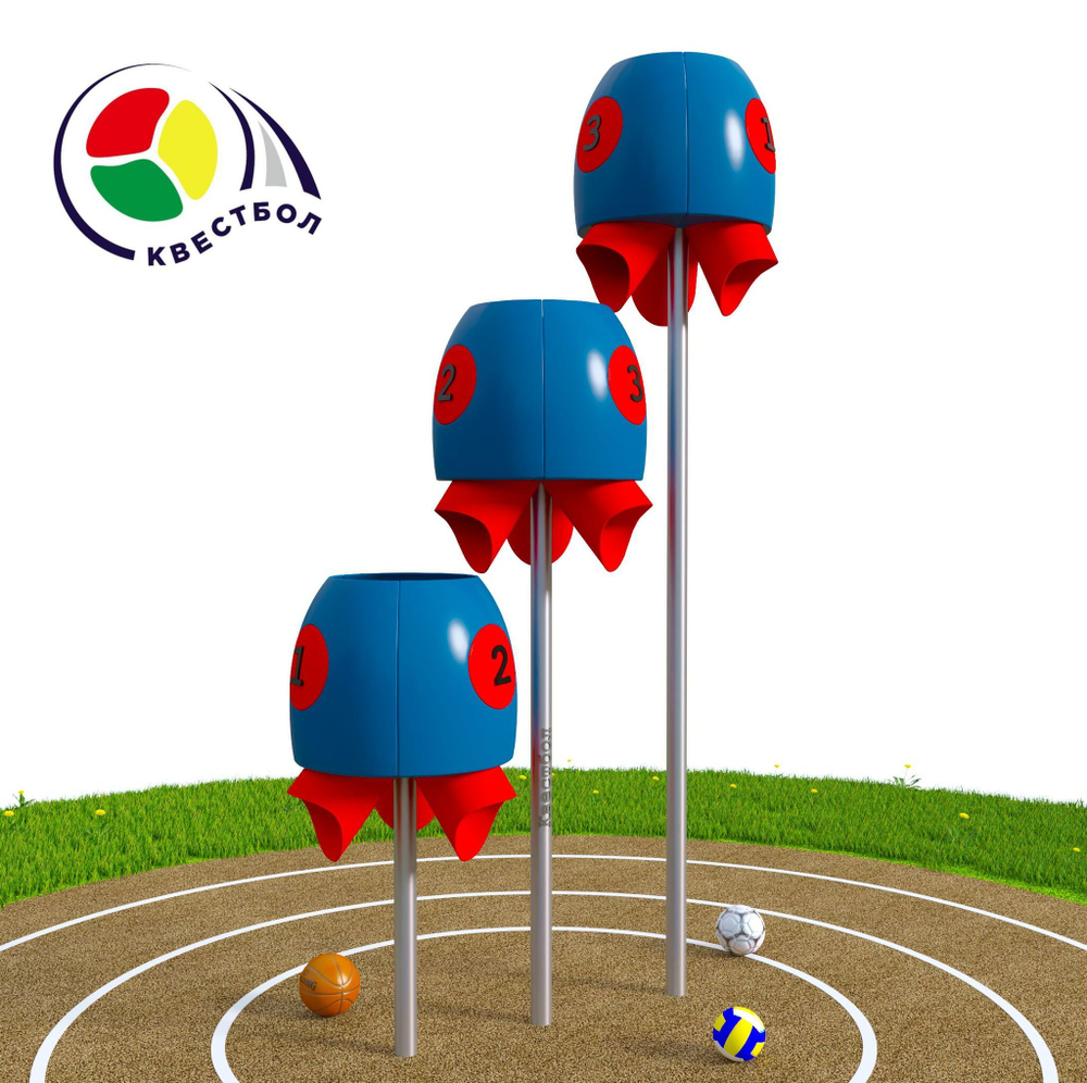 Модуль спортивный Квестбол Бочонок