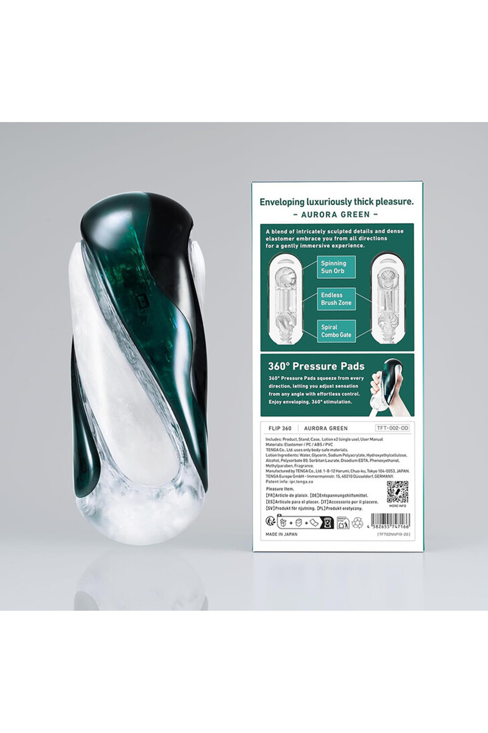 Tenga Flip 360 Aurora - Мастурбатор