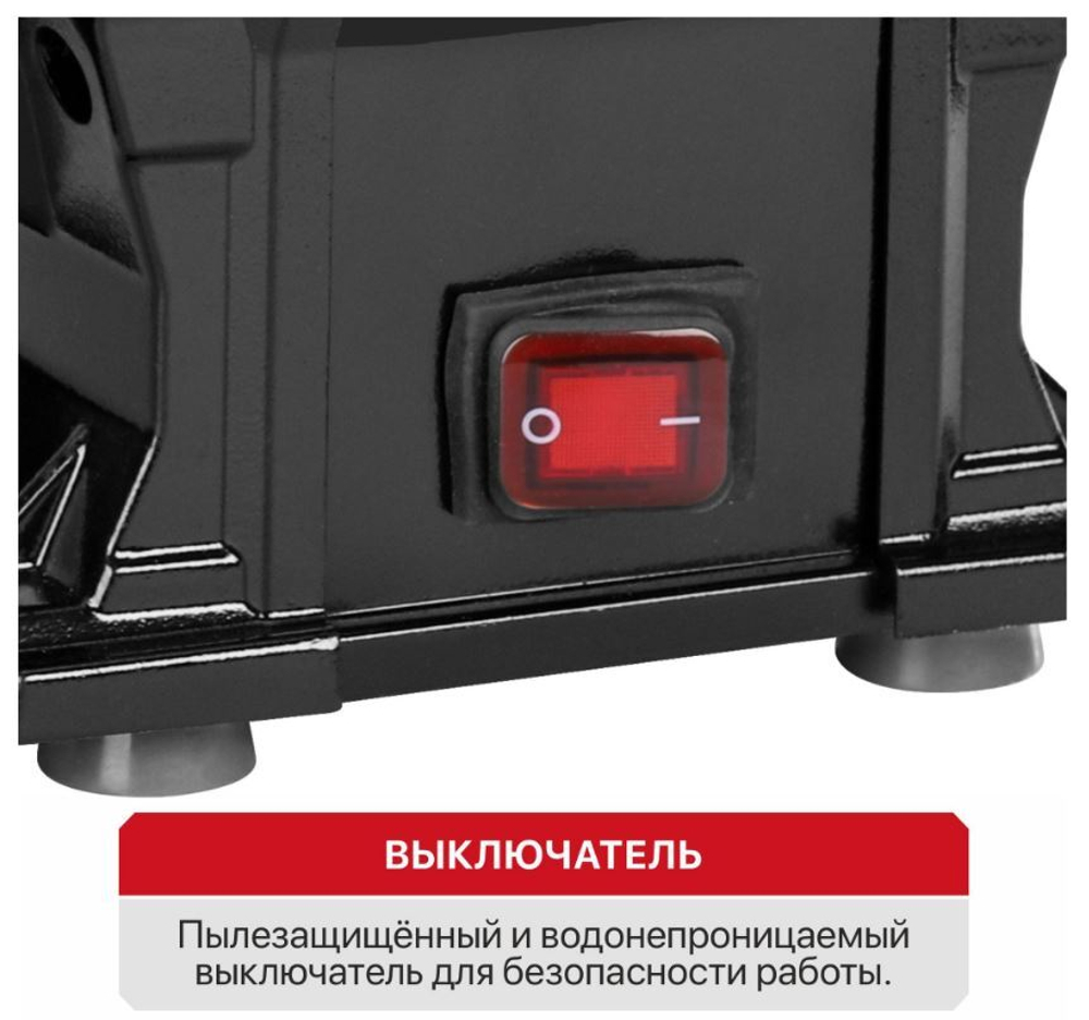 Станок точильный PBG150-C3 (300Вт,2950об/мин, круг Ф150х12.7х20мм, пылезащита)