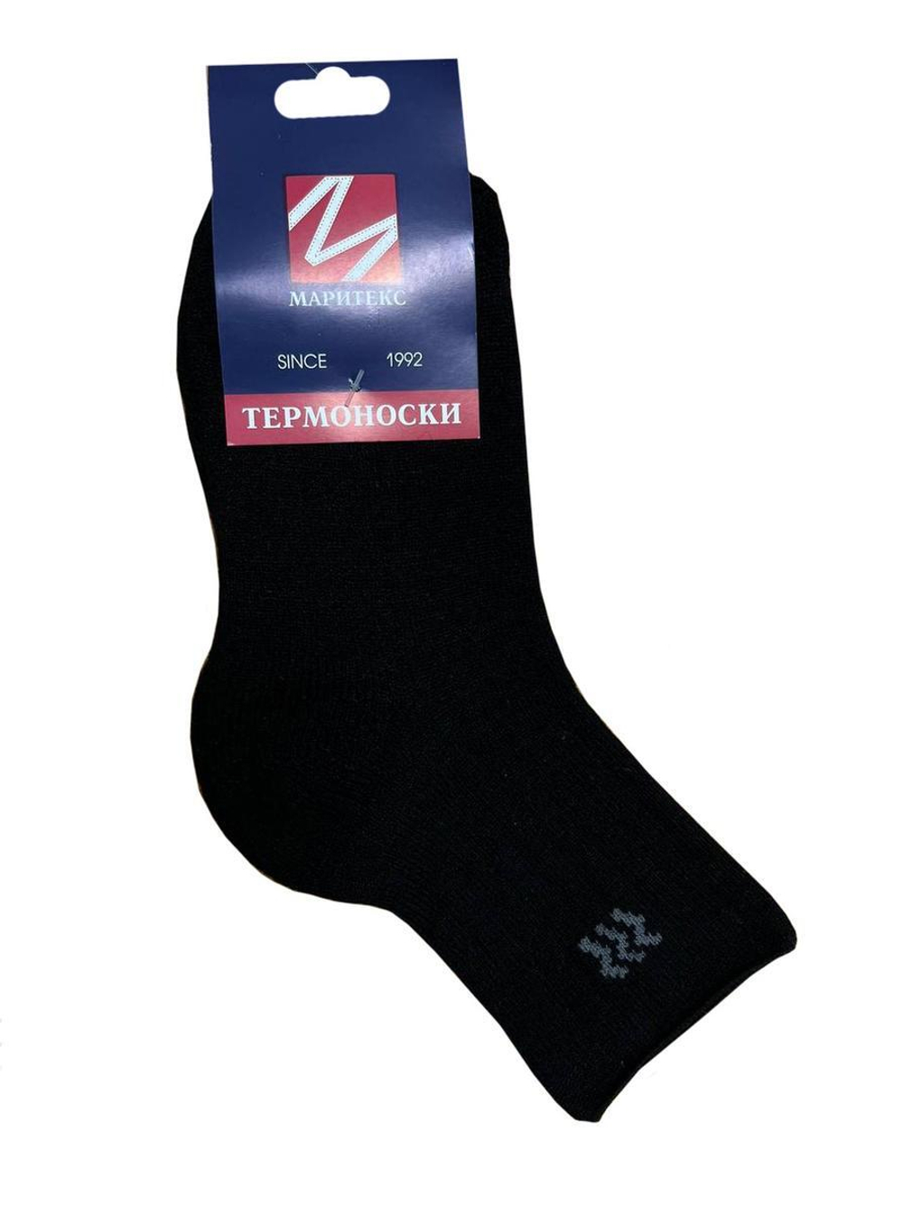 Носки детские КТ73 черн. р.20-22 (Маритекс), 1 шт.