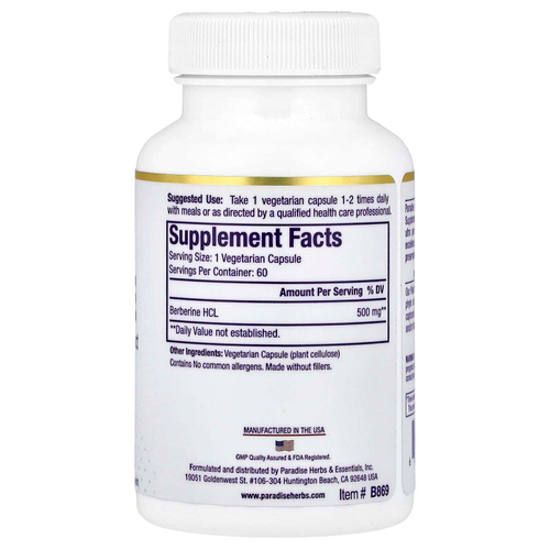 Paradise Herbs, берберин, 500 мг, 60 вегетарианских капсул