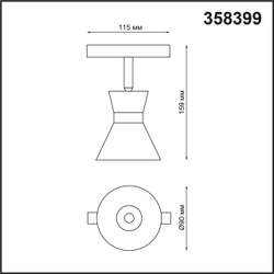358399 SHINO NT20 054 белый/хром Трековый св-ник для низков.шинопровода IP20 LED 4000K 10W 48V FLUM
