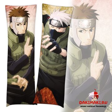 Дакимакура Ямато и Какаши арт. 0568