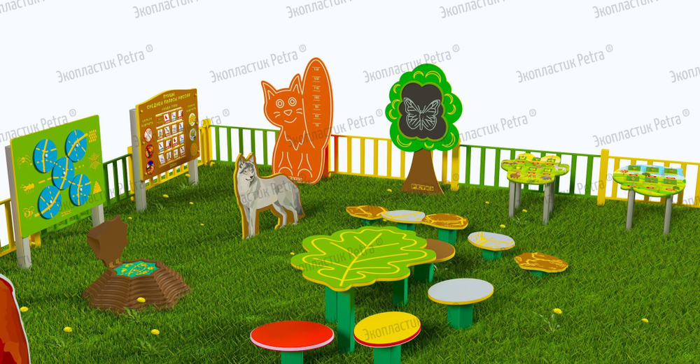 Туристическая площадка Привал на полянке Элит