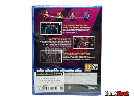 PS4 Crypt of the NecroDancer CUSA-26050 (Английская версия)