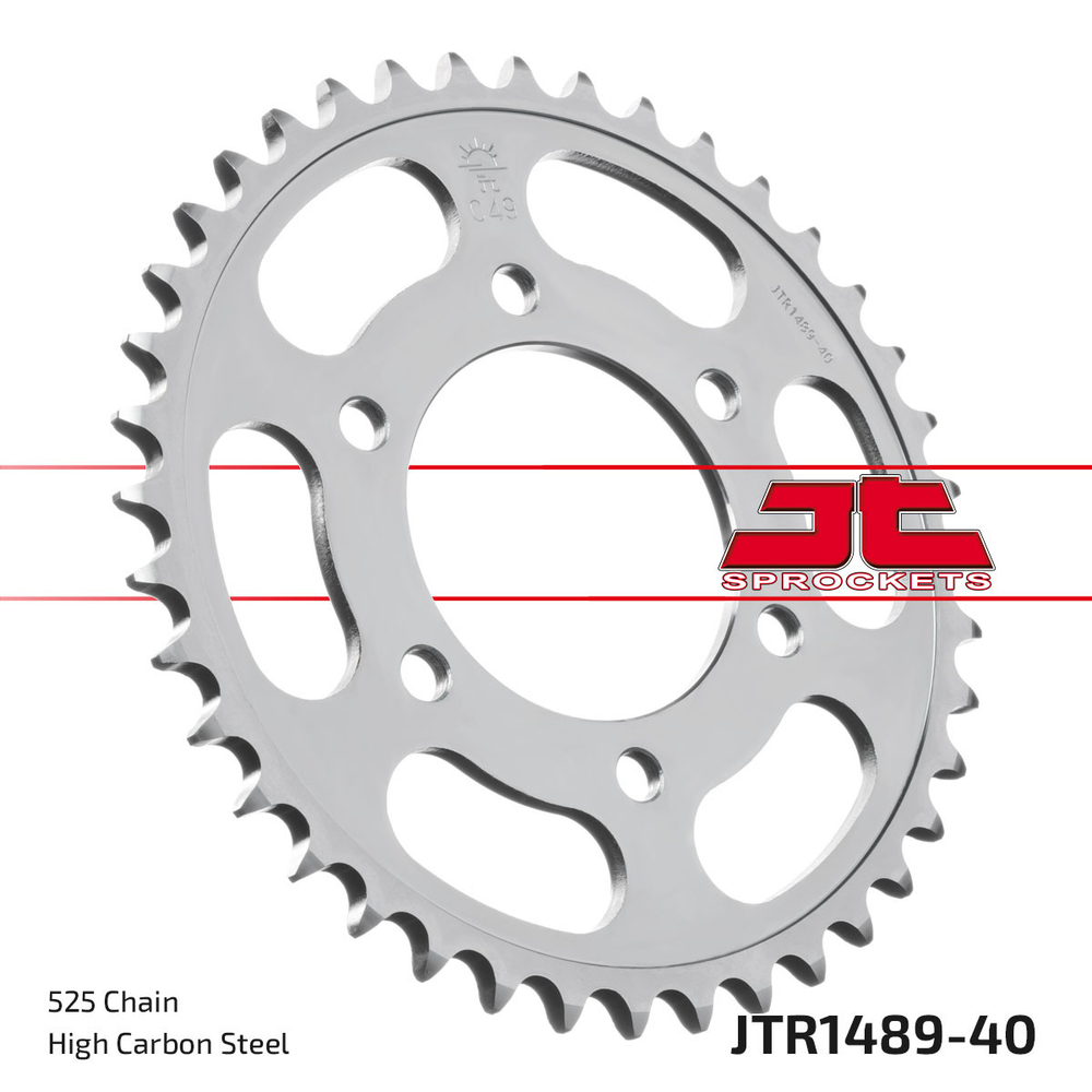 Звезда JTR1489.40