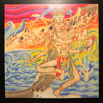 Earth And Fire - Atlantis (Голландия 1973г.) T