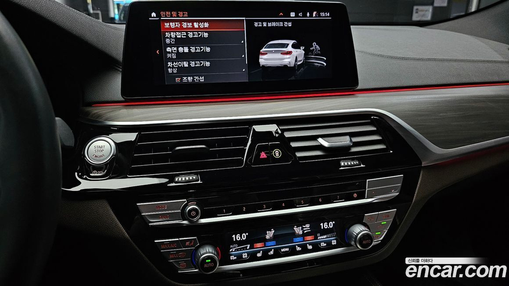 BMW 6 Series GT (G32) 620d M Sports (12.2019)