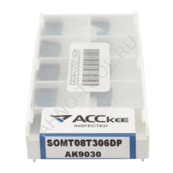 Пластина твердосплавная SOMT08T306 DP, AP9030 "ACCKee"