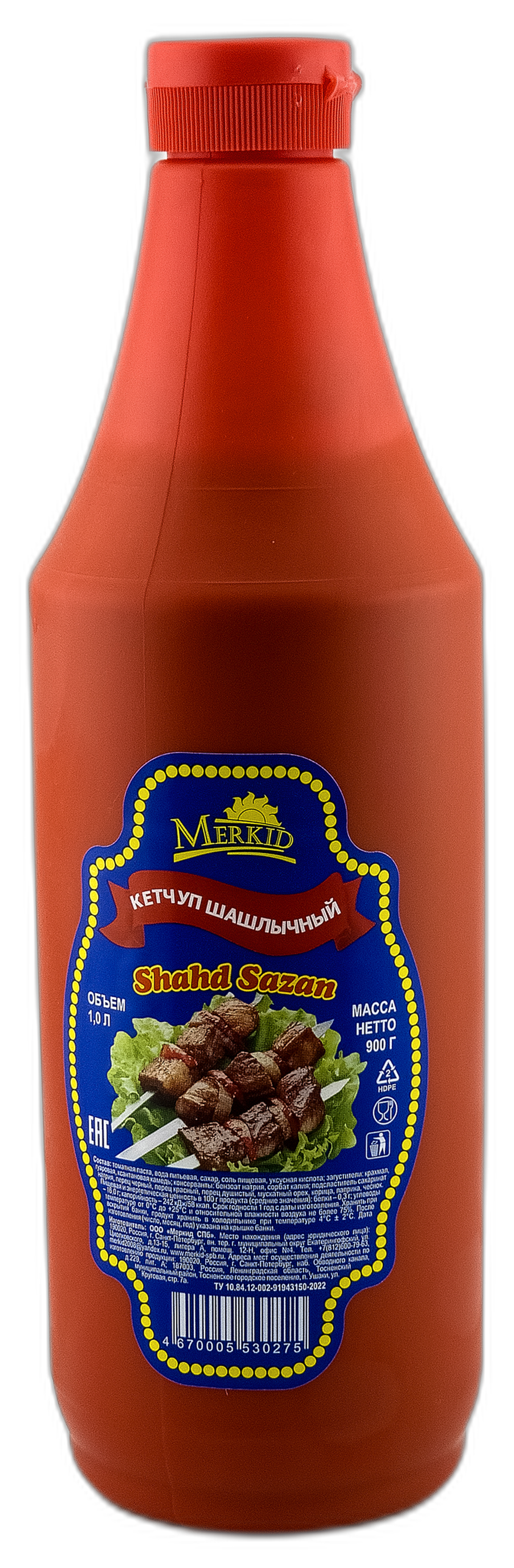 Кетчуп "Шашлычный" Merkid, 900 г
