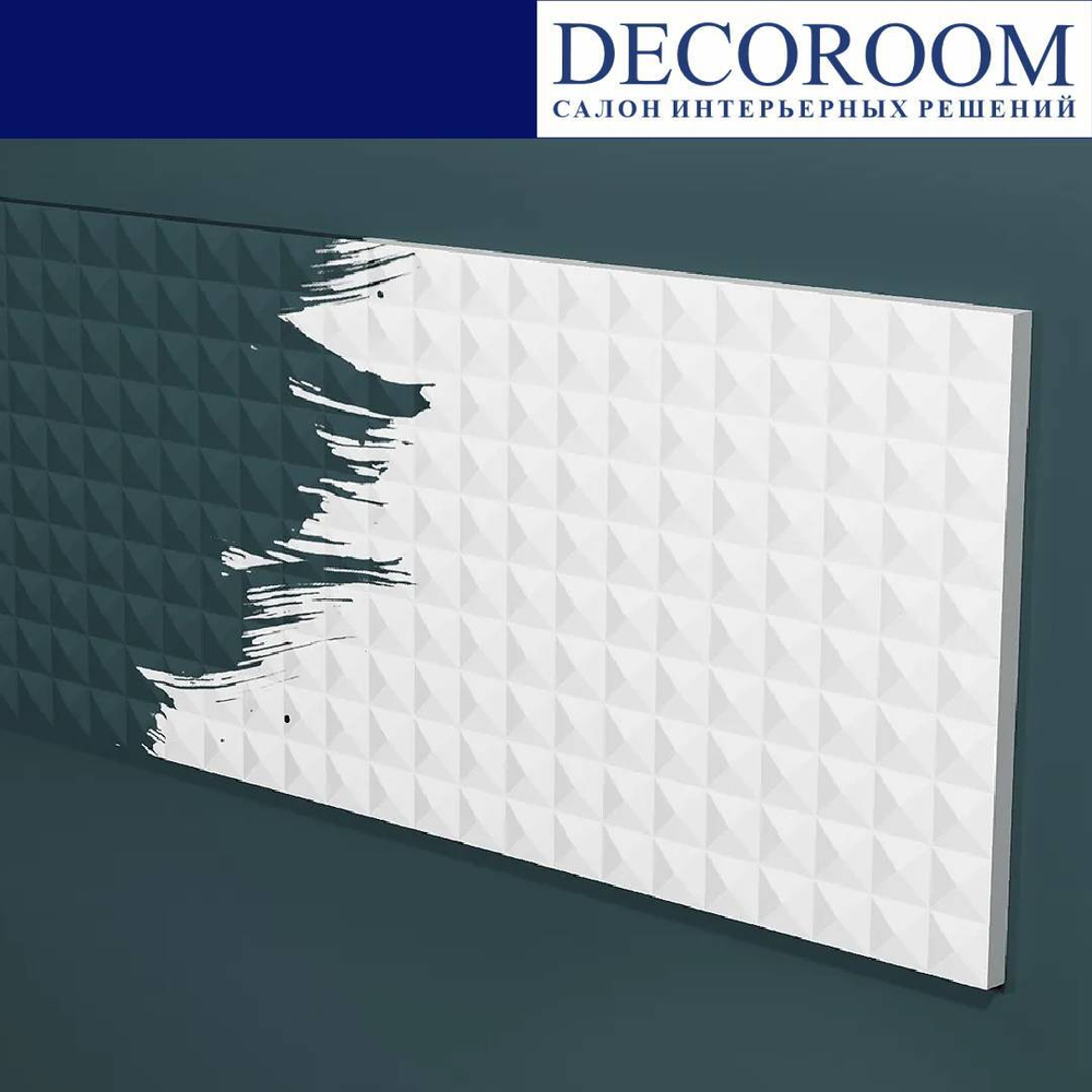 Decor-Dizayn. Панель DD932, 200x10x3000мм. Полимер, композит