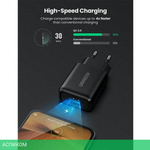 Сетевое зарядное устройство Ugreen CD122-70273 Black (70273)