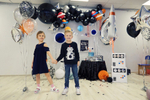 Space Galaxy Party