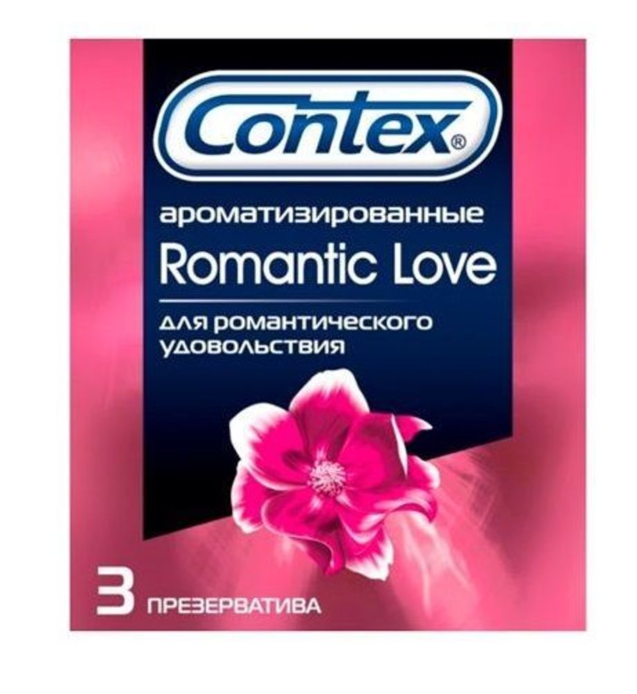 Сверхтонкие презервативы Durex Elite - 3 шт.