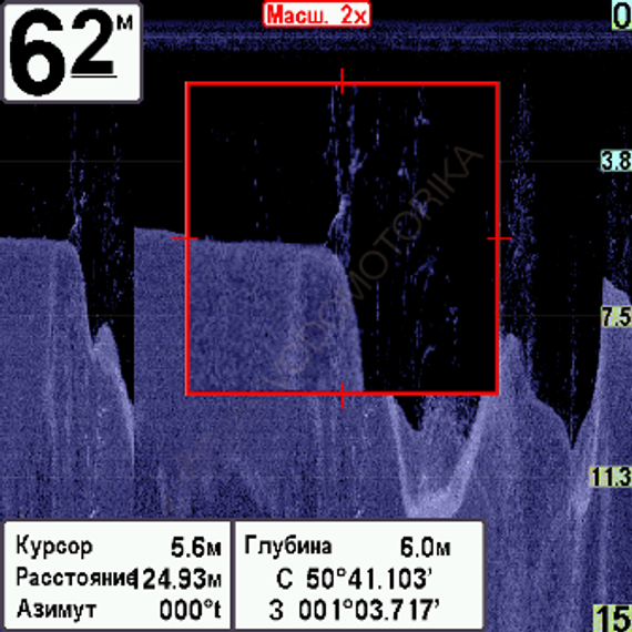 Картплоттер-эхолот Humminbird 798cxi HD Combo SI