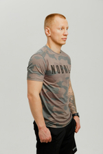 Футболка NOBULL хаки камуфляж