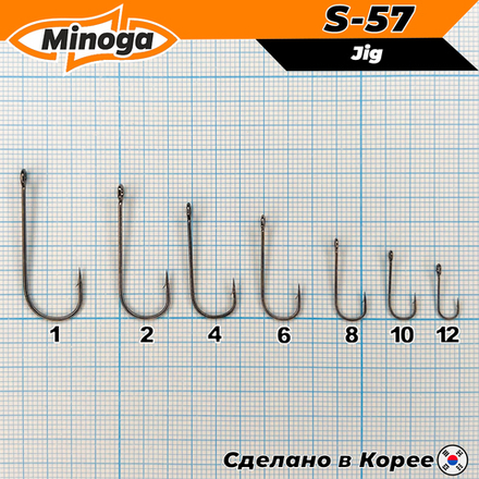 Крючок Minoga S-57R №12 (7 шт)