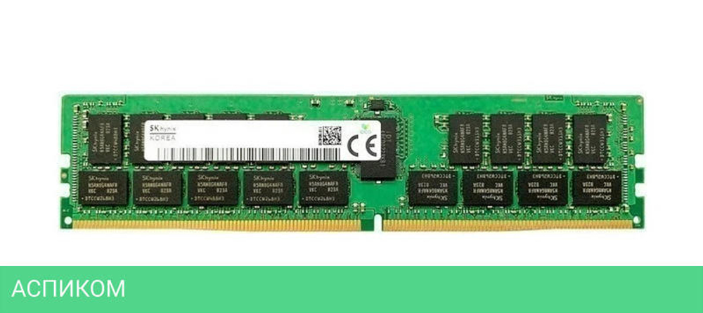 Оперативная память Hynix 32GB DDR4 (HMA84GR7DJR4N-XN)