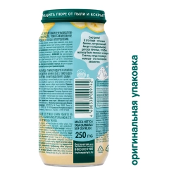 Фрутоняня пюре 250г банан-йогурт-печенье с 6 месяцев