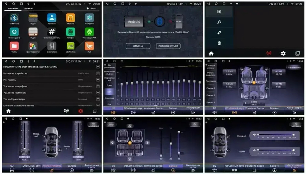 Магнитола для Skoda Octavia A5 2004-2013, Yeti 2009-2018 (Swing/Bolero) - Carmedia SF-9920 QLed+2K, Android 13, TS20, CarPlay, 4G SIM-слот