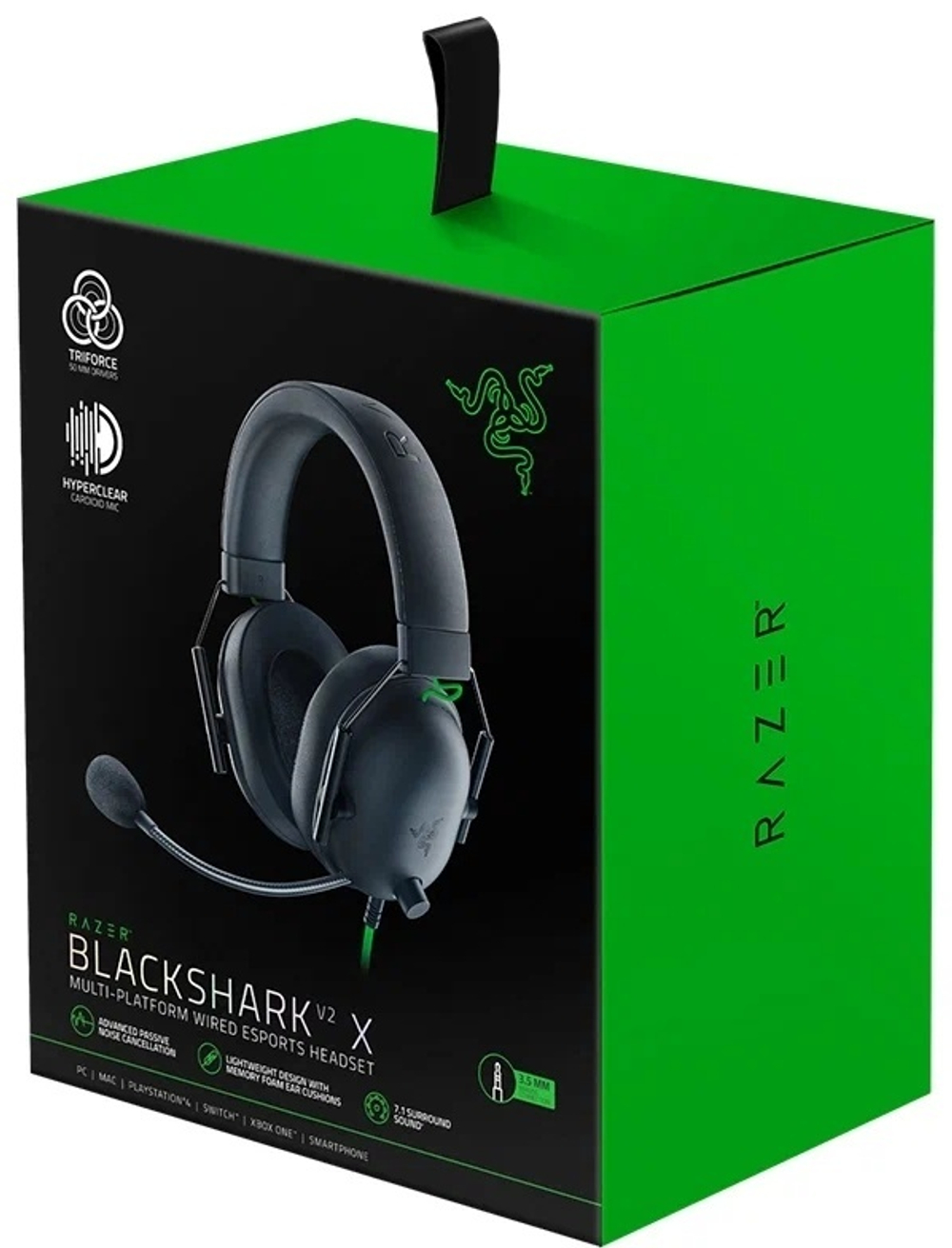 Наушники Razer Blackshark V2 X черный