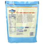 Blue Diamond, Миндаль, малосольный, 709 г (25 унций)