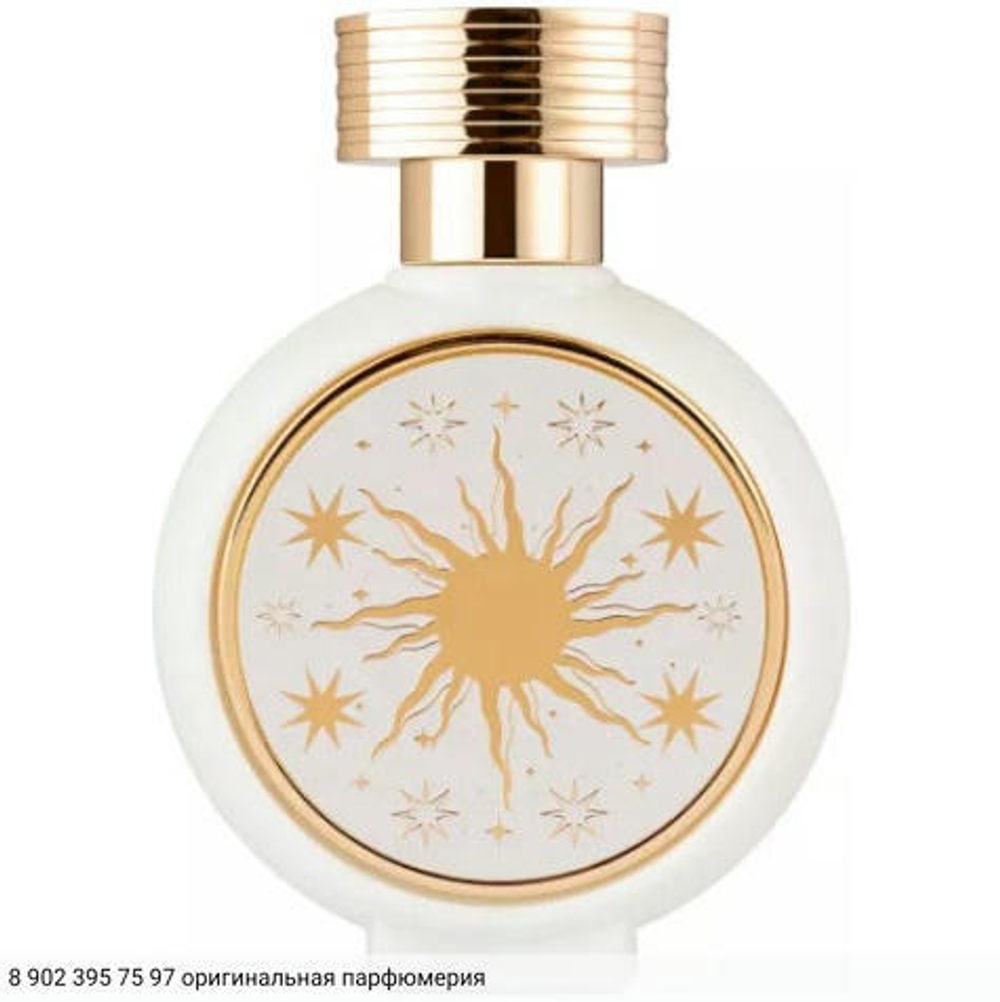 SunMusk