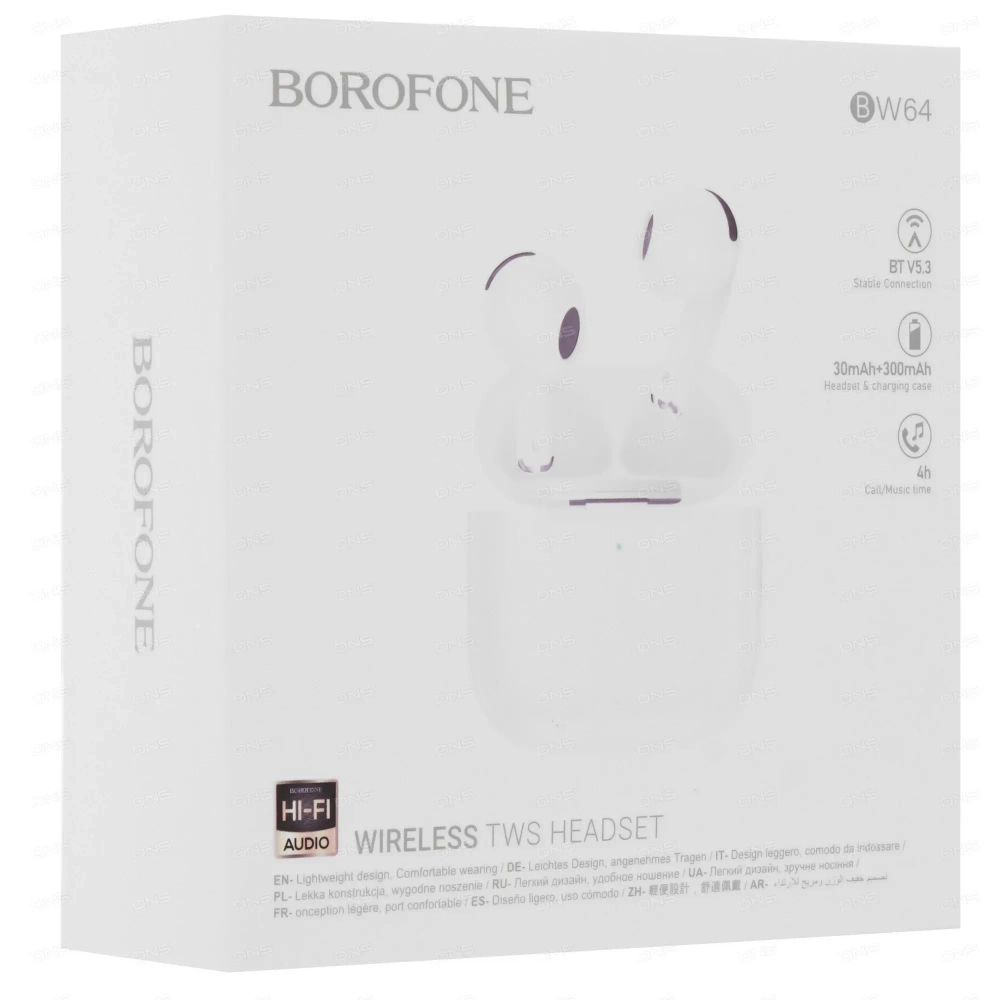 Bluetooth наушники Borofone BW64 TWS white