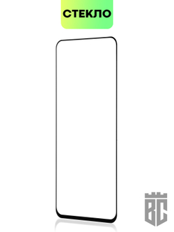 Защитное стекло BROSCORP для OnePlus 9RT оптом (арт. ONEPLUS-9RT-FSP-GLASS-BLACK)