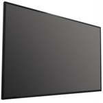 Информационный дисплей HIKVISION DS-D6055UN-DL