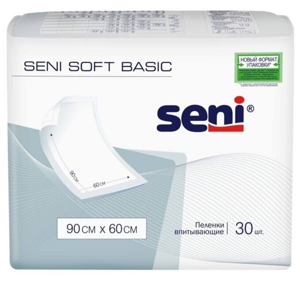 Seni пеленки Basic 90/60 №30