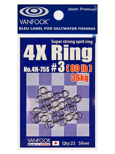Заводные кольца VANFOOK 4R-75S #3 silver
