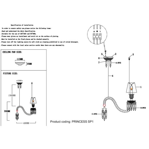 Подвесной светильник Crystal Lux Princess SP1