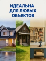 Коробка распределительная ОП ПГ 78х78х42мм с клеммами КОА-001 Кунцево