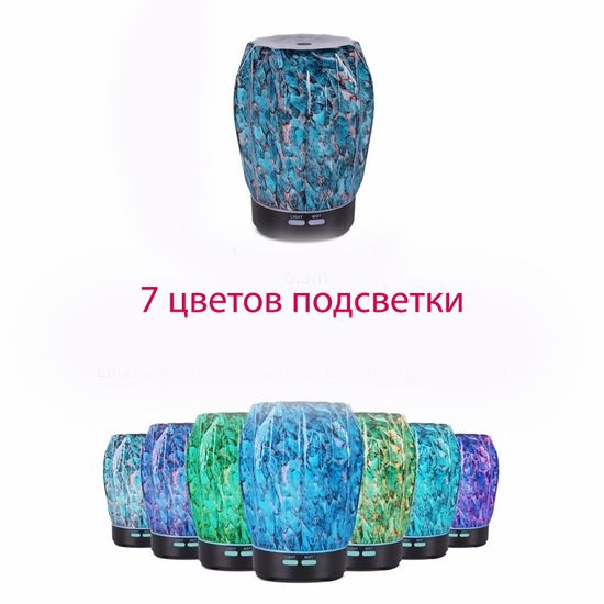 AEREM Sapphire ( ЭРЕМ Сафэй ) Дизайнерский арома-диффузор из стекла.