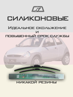 Щетки стеклоочистителя HUOYE Y8 450/425 мм на Ford Ka | Hook/J-Hook